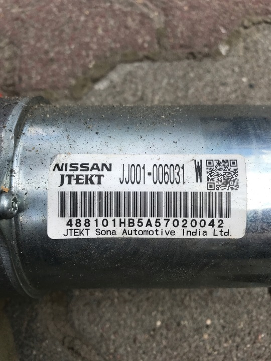 фото №7, Усилитель электрические nissan micra k13 европа