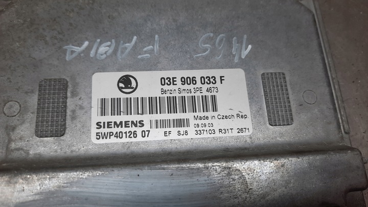 фото №4, Компьютер двигателя skoda fabia i 1.2b 03r 03f906033f