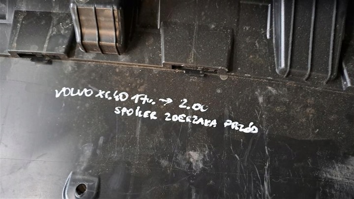 фото №7, M2 32210435 volvo xc40 спойлер бампер перед