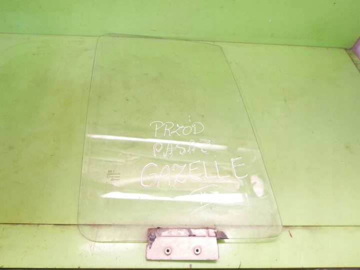 фото №4, Скло дверна права перед gaz gazelle gazela ii