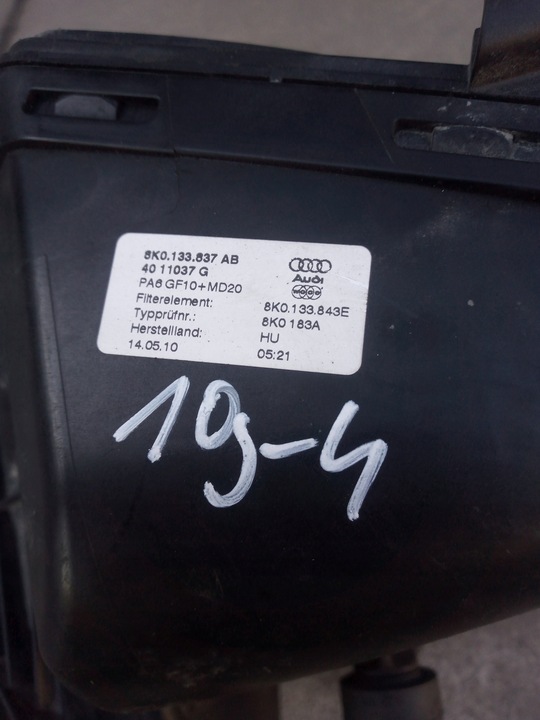 фото №10, Audi a4 b8 a5 q5 корпус фильтра воздуха 3,2 tfsi 8k0133837e 19-4