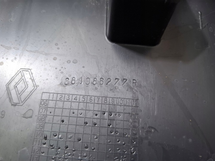 фото №5, Бардачок пассажира панели kangoo ii iii рестайлинг 13-21 z.e. #7720