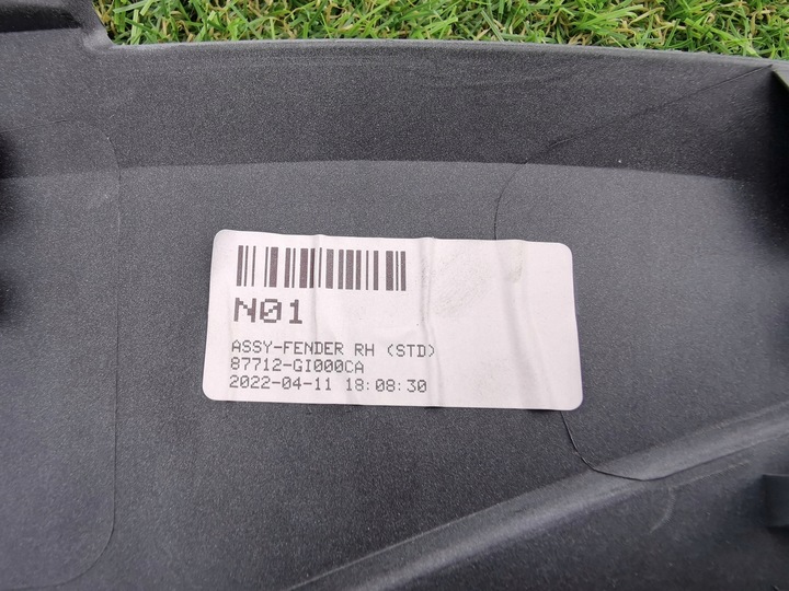 фото №13, Hyundai ioniq 5 планка крыльев правая перед