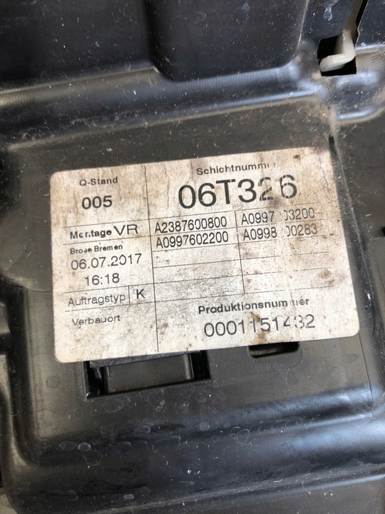 фото №6, Mercedes e w238 купе замок дверь правые перед