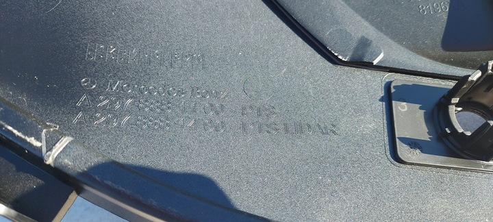 фото №7, Mercedes eqs v297 решітка радіатора a2978881100 a2978881400