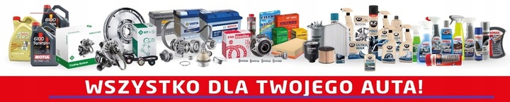 фото №3, Вентилятор повітродувка seat leon toledo iii altea xl