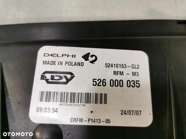 фото №7, Вентилятор радіатор ldv maxus 2.5 crd 526000035