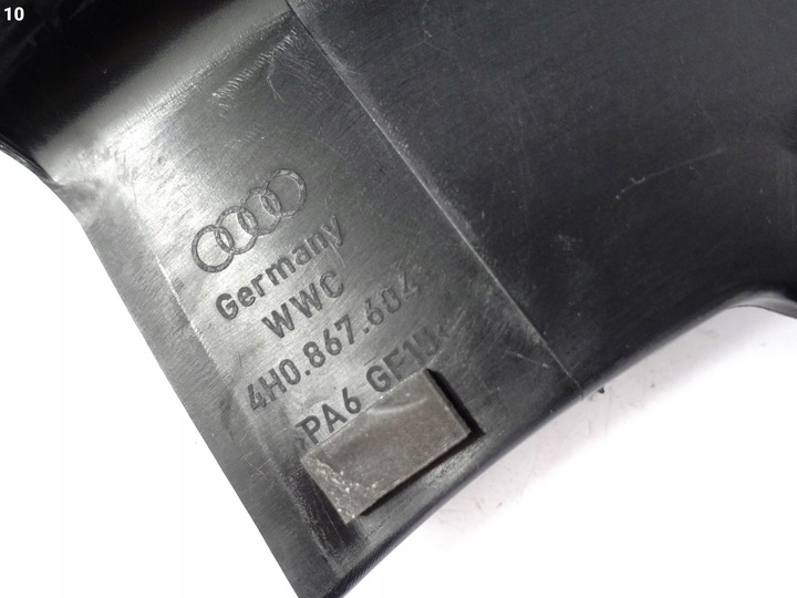 фото №11, Audi s8 a8 4h0 d4 09-17 рамка планка ролета солнцезащитная дверь зад qbc