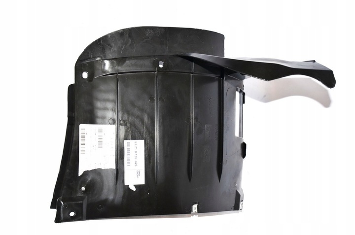 фото №9, Bmw e39 дорестайлинг оригинальные подкрылок перед нижняя левая