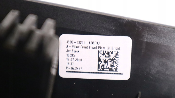 фото №8, Jaguar i-pace планка накладка порогова ліва j9d3-13201