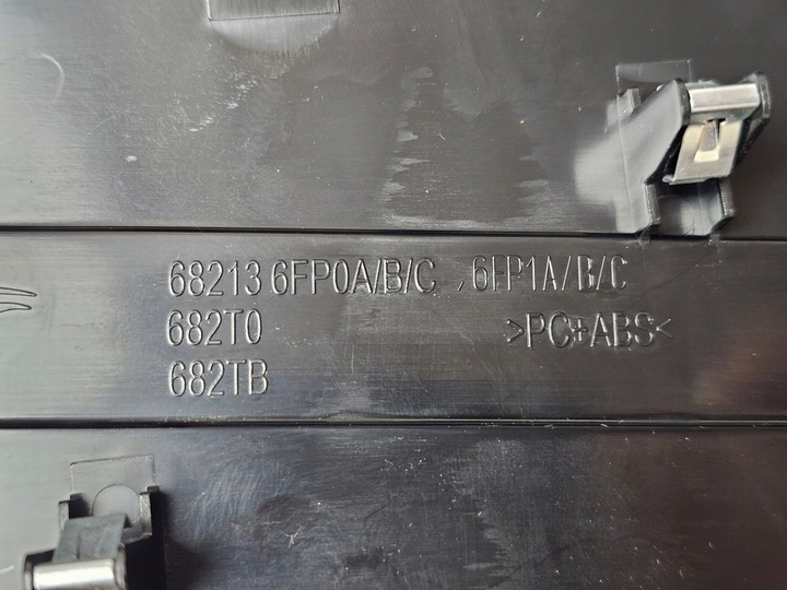 фото №6, Dekor защита планка консоли панели nissan x-trail кожа защита колонки 682136fp0a