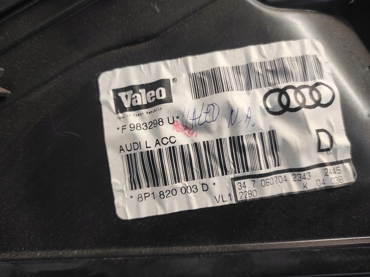 фото №5, Audi a3 8p 03- 1.6 обігрівач 8p1820003d