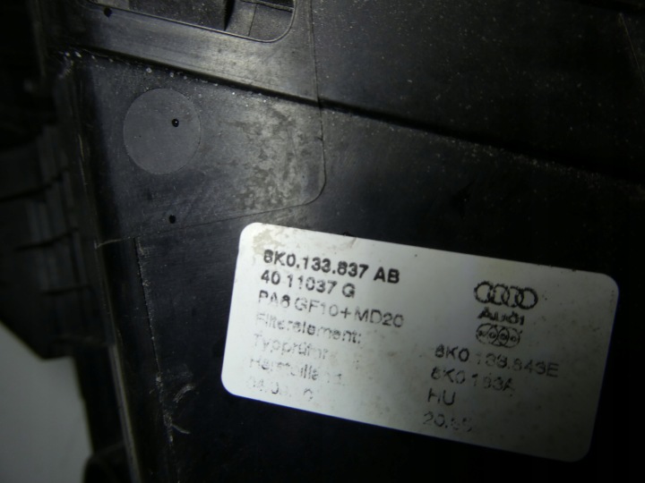 фото №5, Audi a4 8k фільтра повітря 8k0133837ab
