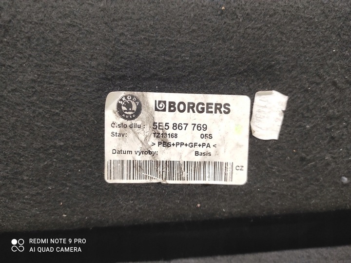 фото №9, Полиця задня багажника skoda octavia iii hb 5d