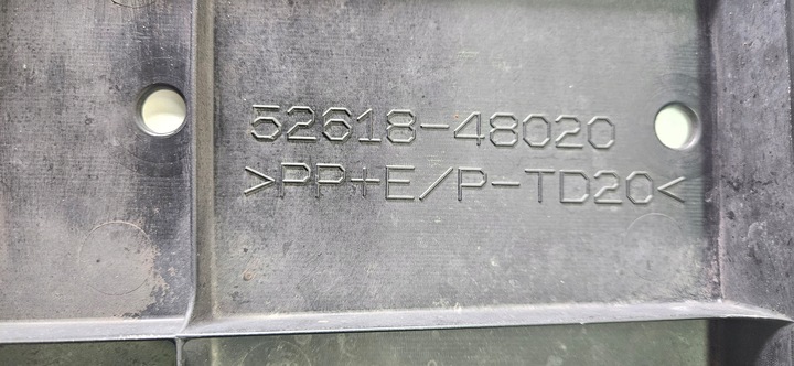 фото №14, Защита pod бампер плита lexus rx iv 2015-2020 оригинал