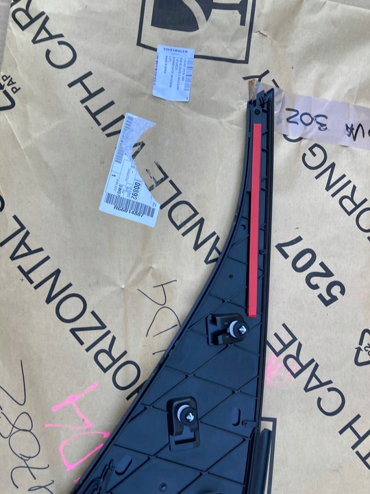 фото №9, Vw id.4 захист стійка права org.