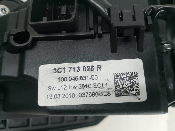 фото №7, Домкрат изменения коробки передач skoda superb ii 3c1713025r 100.045.831-00 3.6 fsi