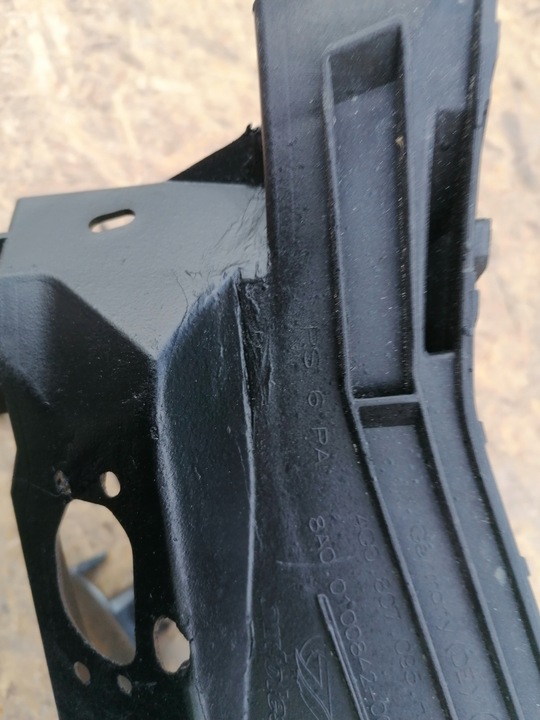 фото №7, Распылители лампы левый+ корзина audi rs6 4g0