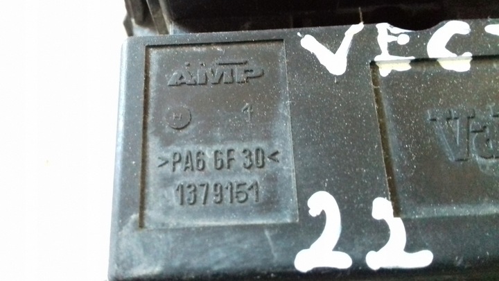 фото №10, Модуль вентиляторів 1379151 opel vectra c signum 02-
