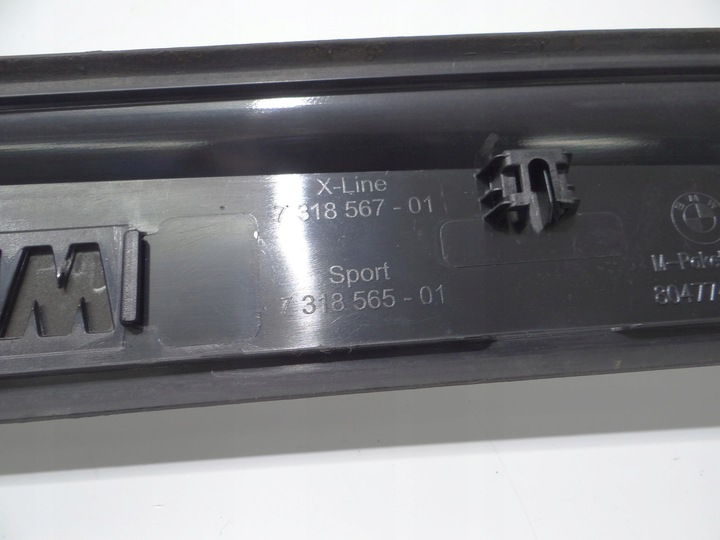 фото №7, Планки накладки порогові bmw x1 e84 комплект x-line 13650959