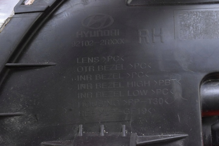 фото №10, Фара праве фара передня лінза eu 921022rxxx hyundai i30 1 i 07-10