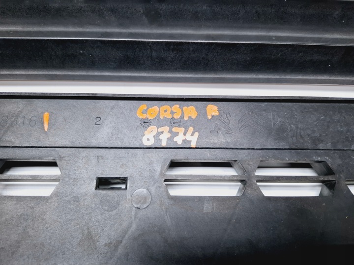 фото №7, Руль жалюзи воздуха corsa f mokka b 208 ii 2008 ii 2019- #8774