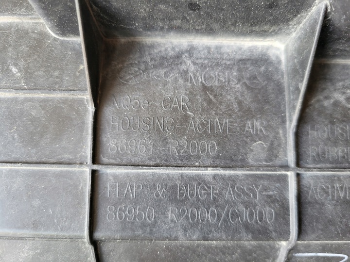 фото №12, Kia sportage v жалюзи ролета впуск воздуха 86950 - r2000 / cj000