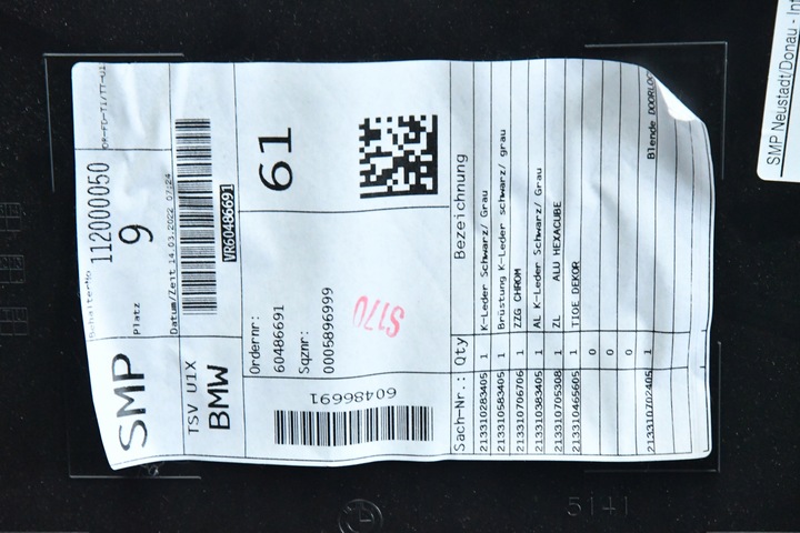 фото №11, Оббивка двері права перед боковина двері bmw x2 u10