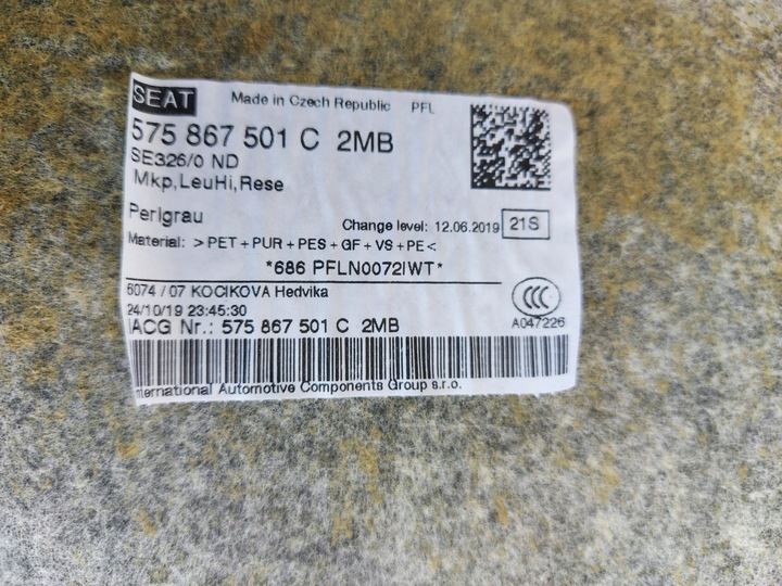 фото №5, Seat ateca 575 стеля 575867501c