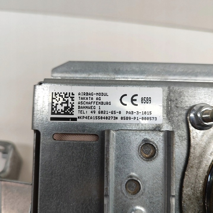 фото №8, Nissan qashqai 2015 повітряна подушка подушка безпеки пасажира