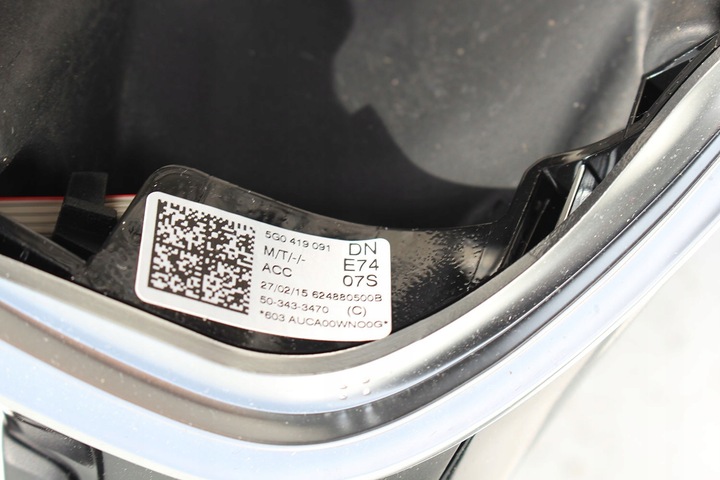 фото №5, Vw golf vii 7 passat b8 кермо передачі 5g0419091dn 5g0419091gf 5g0 419 09