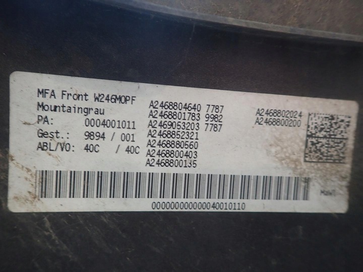 фото №6, Бампер перед mercedes b-klasa w246 рестайлінг 2015-