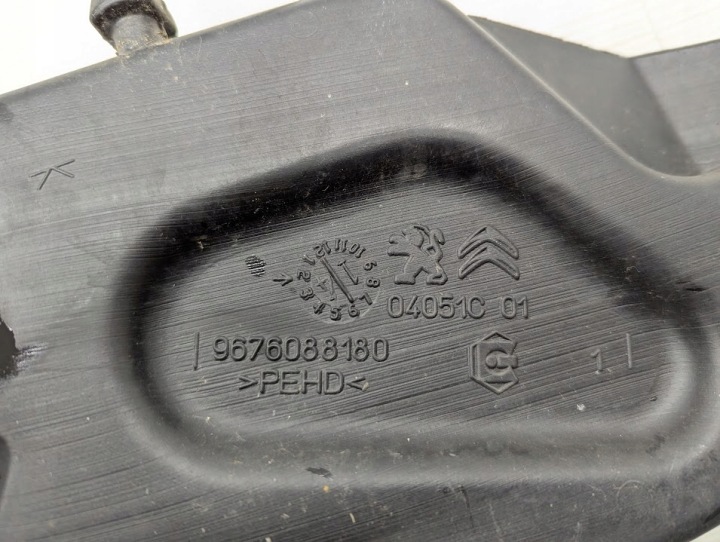 фото №7, Бачок склоомивача citroen c4 picasso ii 9676088180