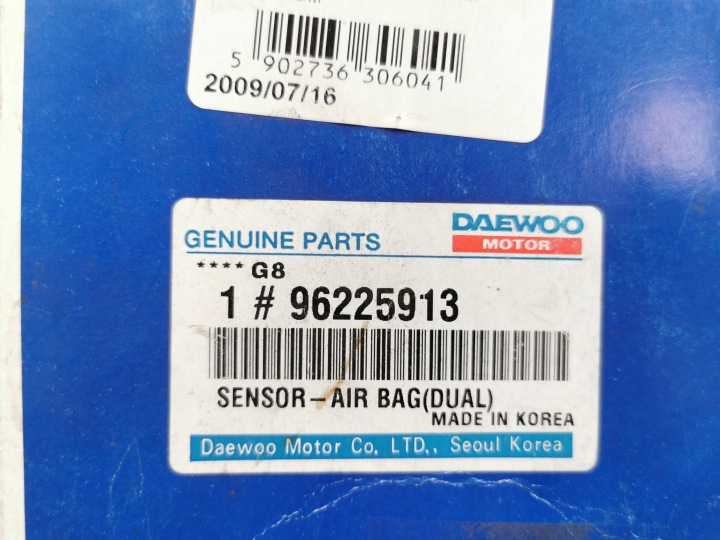 фото №15, Модуль подушки воздушной 2 подушки daewoo leganza oem номер 96225913