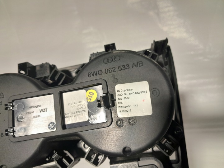 фото №6, Audi a4 b9 рамка тунелю середнього 8w1864261e 8w0862533a/b