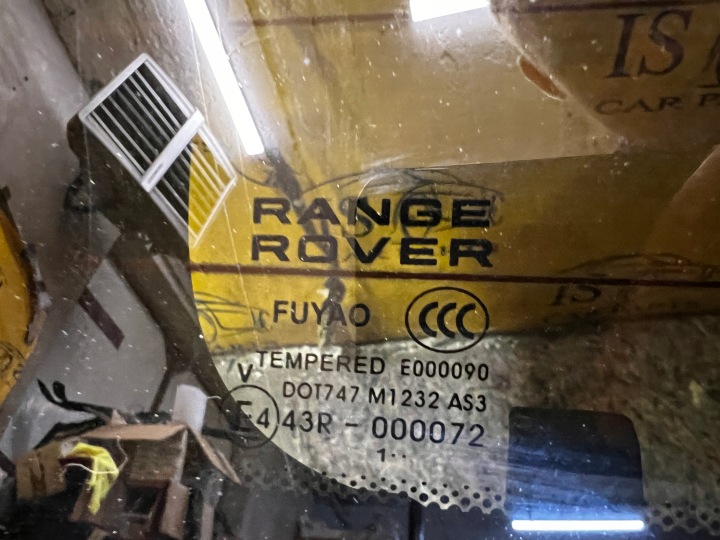 фото №8, Комплект кришка задня зад бампер range rover evoque l538 3 двері