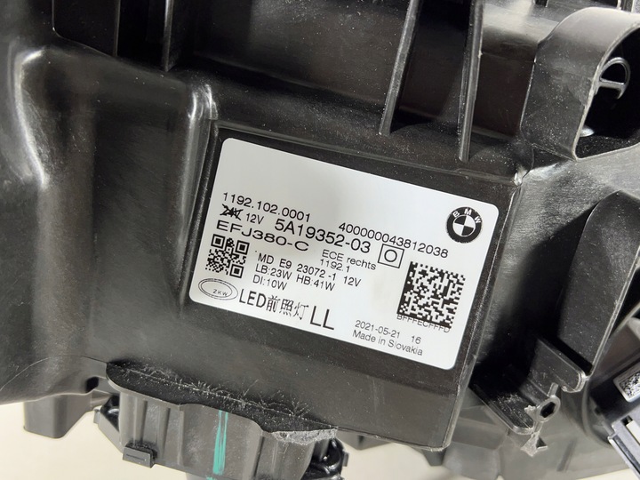 фото №14, Bmw g22 g23 g26 m3 g80 m4 g82 повний led лампа права перед фара eu супер