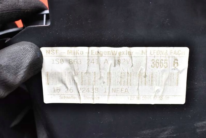 фото №7, Туннель средний eu 1s0863241a vw up 11-20