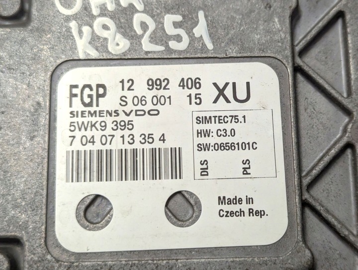 фото №15, Набір стартовий opel astra h рестайлінг 2007 12992406