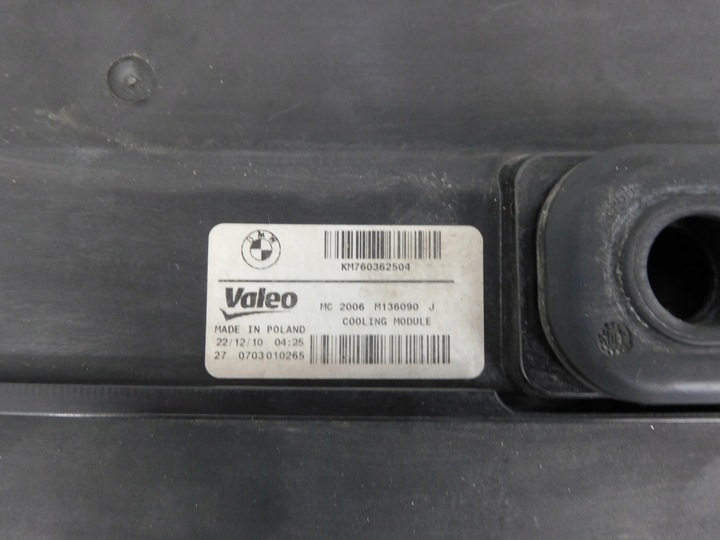 фото №14, Комплектный pas охлаждение bmw 5 f10 f11 патроны