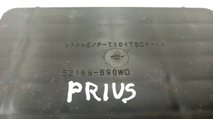 фото №8, Toyota prius xw20 2005 підсилювач бамперів балка