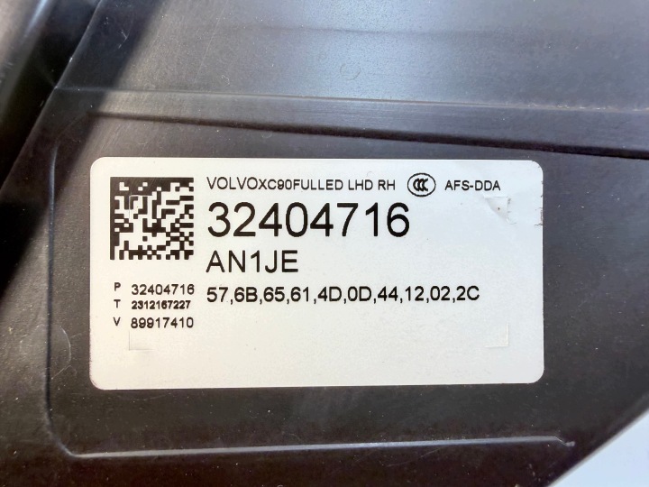фото №11, Volvo xc90 2 ii лампи передні повний led 18-25