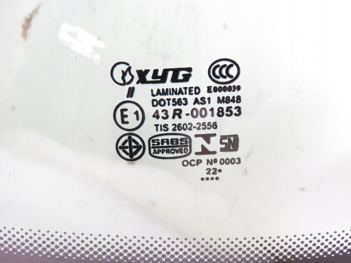 фото №5, Стекло лобовое bmw x3 e83