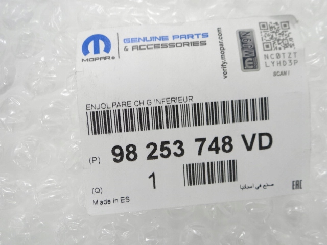 фото №7, Ds3 crossback накладка планка декоративна передньої бампера нижня ліва нова