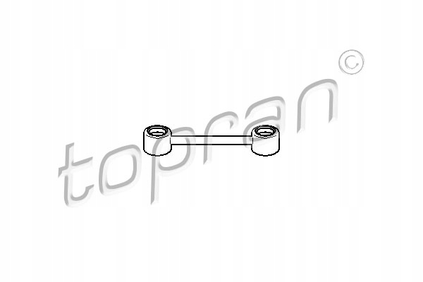 фото №2, Соединитель рычаг