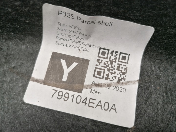 фото №9, Nissan qashqai ii j11 полиця задня багажника оригінал 13-21