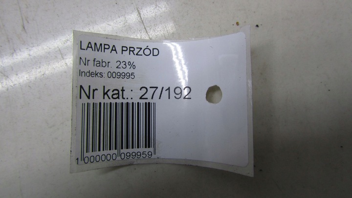 фото №10, Nissan juke f15 рестайлінг лампа led drl права 15-