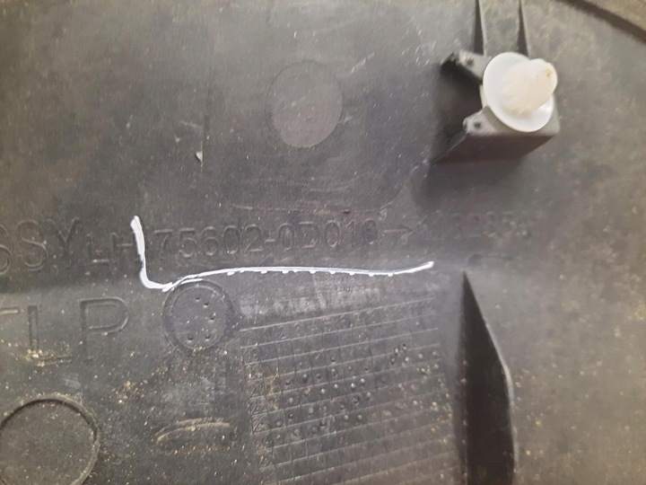 фото №12, Toyota yaris cross 20- планка крыльев перед левый 75602-0d010