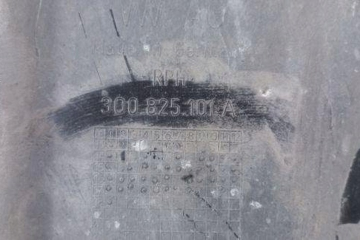 фото №1, Задня середня захист шасі skoda superb iii estate 3v5 3q0825101a