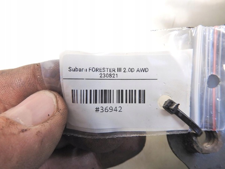 фото №4, Защита редуктор рейка forester iii 2.0 d